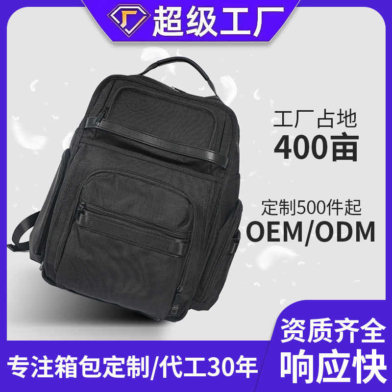 Large capacity expandable waterproof backpack - men's carry-on travel backpack, business laptop bag, work commute bag