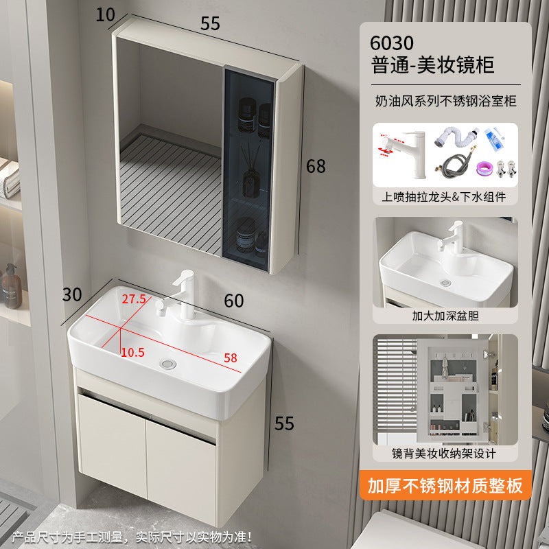 Small apartment bathroom cabinet Thickened stainless steel washstand Integrated cabinet Storage mirror Washstand Deepened ceramic integrated basin