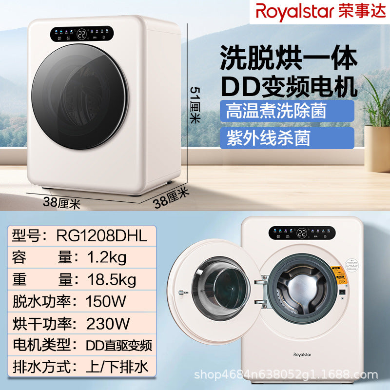 Royalstar underwear washing machine - fully automatic, compact, mini - specifically designed for washing and drying underwear, socks, and baby/children's clothes
