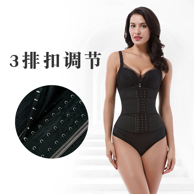 Confinement belt sports girdle fitness abdominal belt latex girdle corset corset powerful body shaping garment