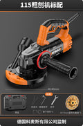 High-power wall planer - the ultimate wall scraping tool for rough planing, sanding, and removing putty from walls. also suitable for concrete. electric dust-free sanding machine