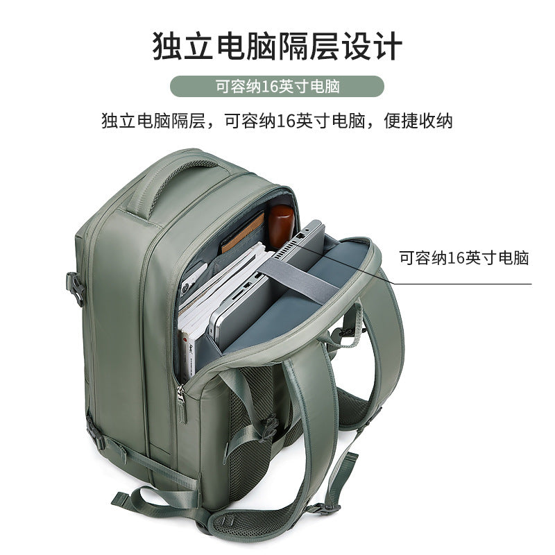 New backpack men's multi-functional wet and dry separation casual schoolbag women's travel bag computer bag backpack men