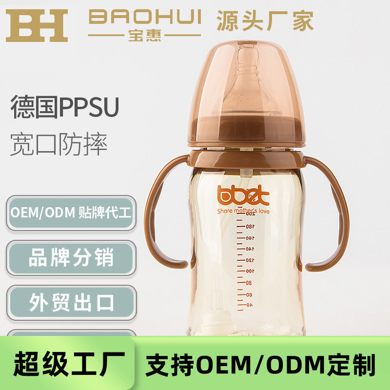Bao hui bbet baby ppsu bottle wide neck penguin baby plastic bottle drop-resistant with handle straw oem
