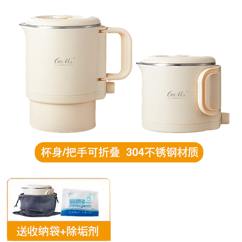 portable multifunctional foldable kettle 304 stainless steel small electric cooking pot instant noodle cup electric water kettle