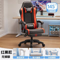 Third generation black and red + latex + linked armrests