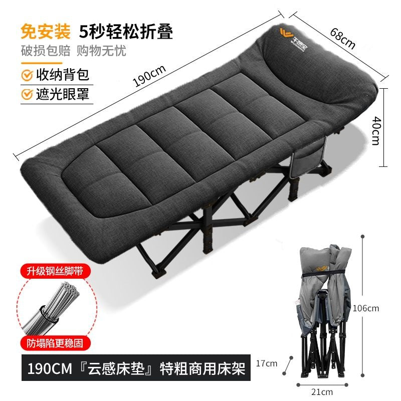 Noon nap nap foldable bed single bed office nap recliner marching for home small bed portable accompanying bed