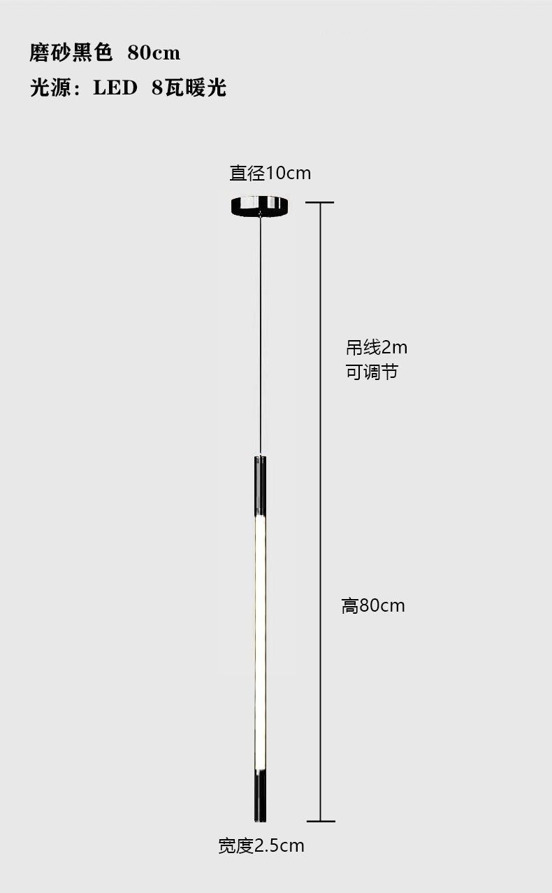 Bedside chandelier light luxury minimalist creative personalized line lighting bedroom study background wall Italian high-end small chandelier