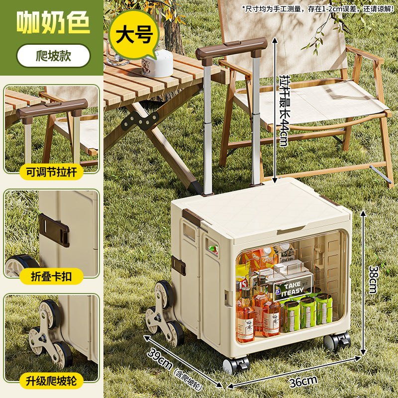 Rod storage box Car outdoor foldable hand-pulled camping Camping finishing box Multifunctional trolley with pulley