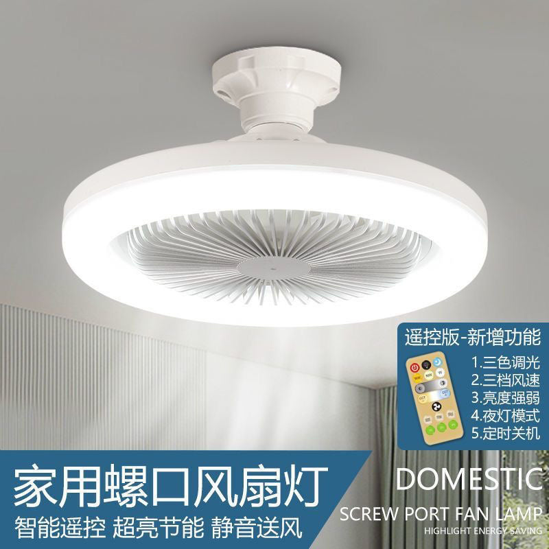 Led fan light - all-in-one remote control energy-saving fan lamp with e27 screw base for bedroom, study, and living room