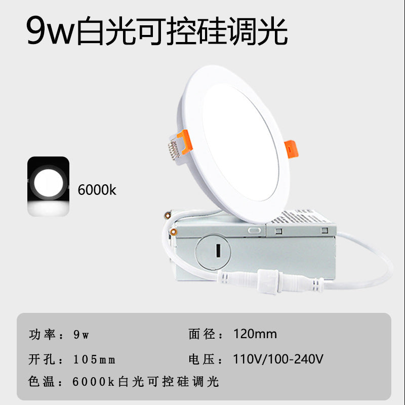 North America Canada Iron Box Panel Light 3cct5cct Dimmable  Hot Sale Cross-border Supply Small Panel Light