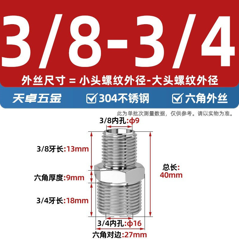 304 stainless steel hexagonal outer wire high pressure thickened direct joint double head external thread variable diameter head 2 points 4 points pair wire