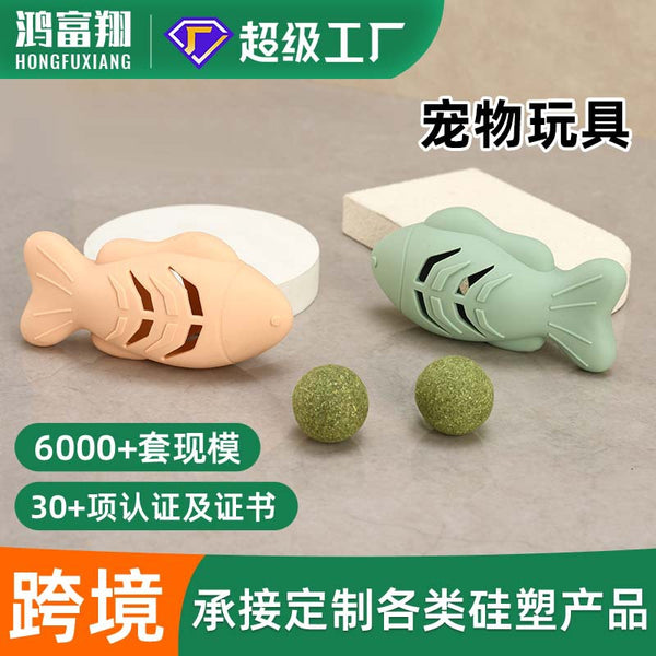 Cat Mint Ball Silicone Toy Play Cat Interactive Fish Toy Snack Mint Ball Pet Feeding Silicone Toy