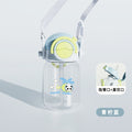 2026 new arrival: high-value, drop-resistant, leak-proof baby sippy cup - large capacity, cartoon design, straw cup for kids