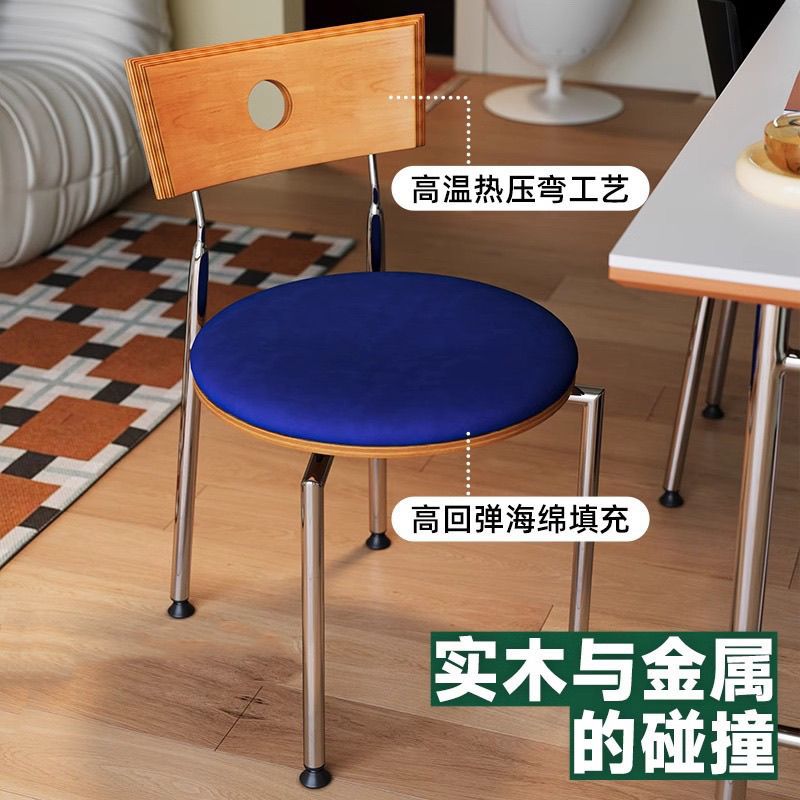 Used dining chairs, solid wood backrest chairs for home, trendy retro chairs, small apartment dining table chairs, designer chairs