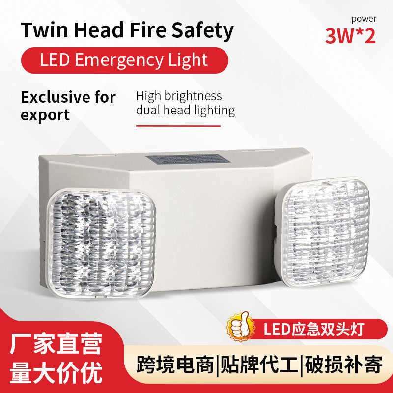 Cross-border export source manufacturer led emergency double-head light 2 * 3W emergency lighting light with adjustable switch angle