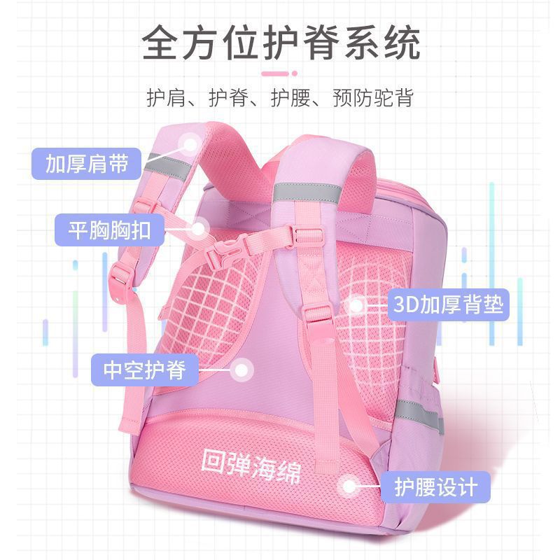 cute, good-looking, large-capacity, burden-reducing girl backpack, spine-protecting, lightweight, kidsren's primary school student schoolbag wholesale