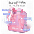 cute, good-looking, large-capacity, burden-reducing girl backpack, spine-protecting, lightweight, kidsren's primary school student schoolbag wholesale