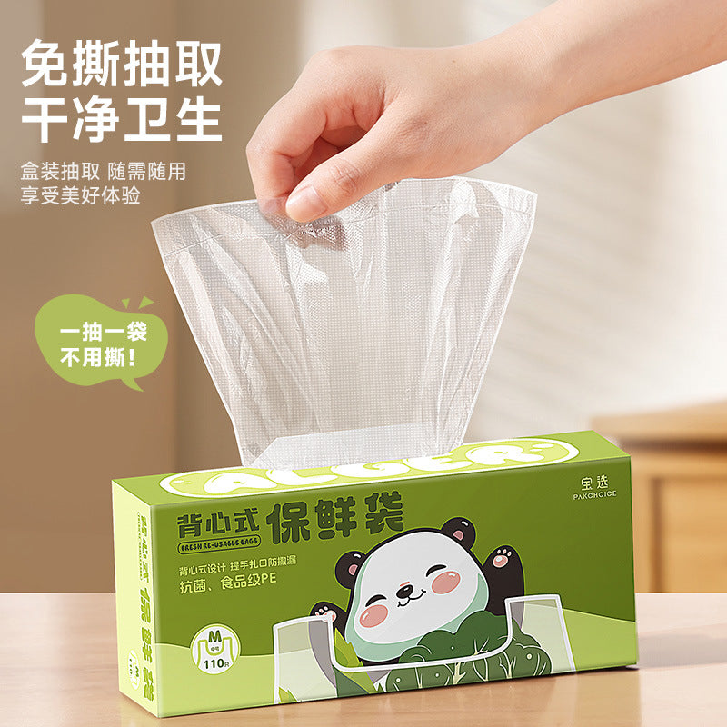 Antibacterial vest-style fresh-keeping bag disposable plastic bag satchel food bag for home refrigerator packaging bag storage bag