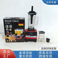Soy milk machine, wall-breaking machine, fully automatic for home kitchen, fruit and vegetable juicer, large-capacity grinding food supplement, mixing and cooking machine