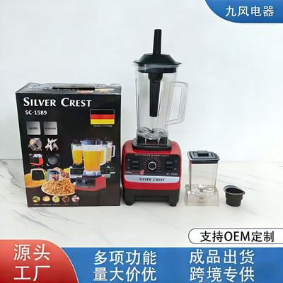 Soy milk machine, wall-breaking machine, fully automatic for home kitchen, fruit and vegetable juicer, large-capacity grinding food supplement, mixing and cooking machine