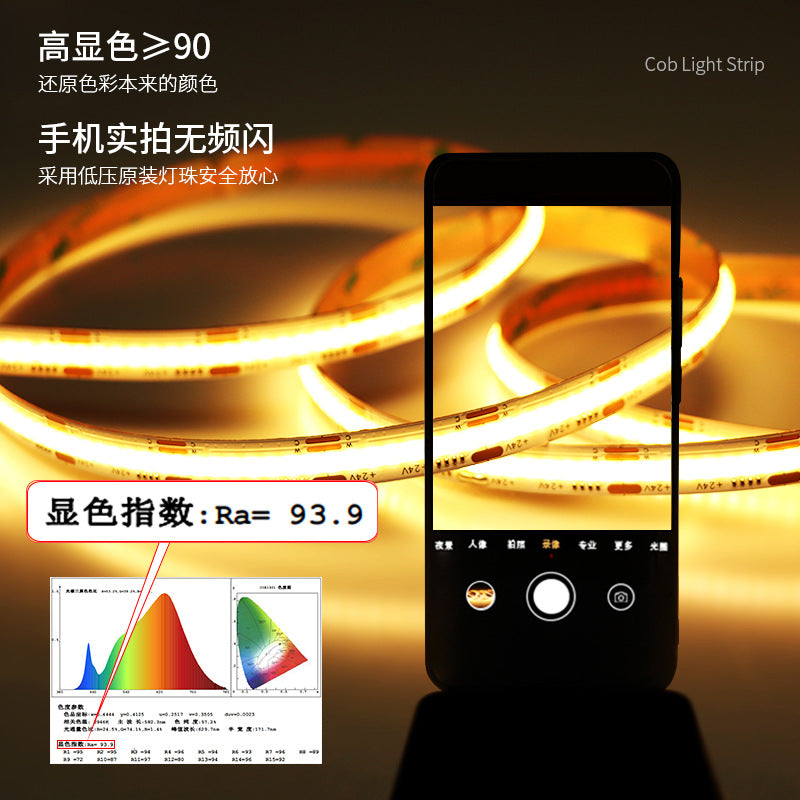 cob light strip self-adhesive led low voltage 24V linear high color rendering ceiling background wall light strip cabinet soft silicone light strip