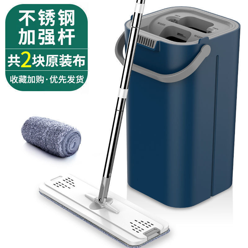 Popular lazy mop mopping handy gadgetfor homerotate dry and wet separation hands-free flat mop bucket one mop net set