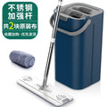Popular lazy mop mopping handy gadgetfor homerotate dry and wet separation hands-free flat mop bucket one mop net set