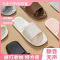 Disposable slippers travel foldable slippers convenient travel essentials hotel slippers for men and women