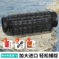 Fishing cage fishing net eel loach fish cage lobster trap shrimp cage crab net cage fishing gear cross-border export exclusive