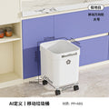 No-bend, high-capacity, mobile trash can with wheels – perfect for home use in living rooms, bedrooms, kitchens, and bathrooms