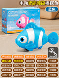 Electric simulation fish automatic sensor to avoid clownfish swing and move educational zoology crawling and chasing kids toys