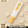 kitchen fancy roller cutter serrated pizza cutter for home baking supplies cake cutting knife roller knife