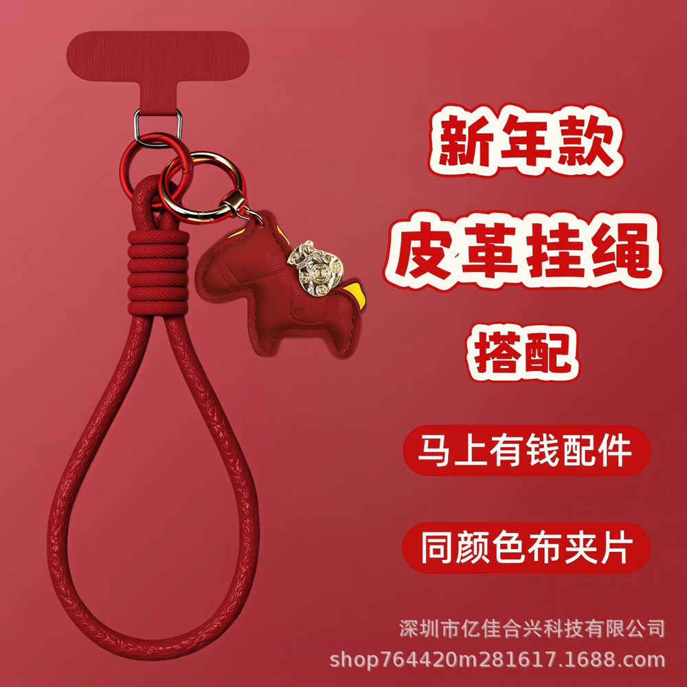 New year's edition pony leather phone lanyard - "get rich quick" wrist strap, bag charm, keychain, anti-lost short lanyard