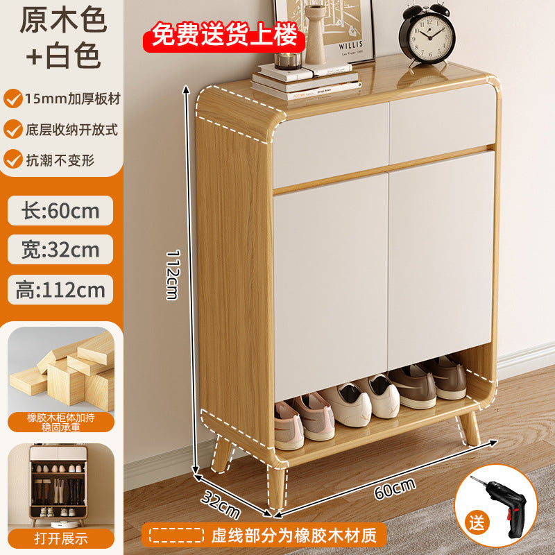 Shoe cabinet household entrance home storage integrated against the wall indoor entrance corridor corridor 2025 explosion solid wood shoe rack