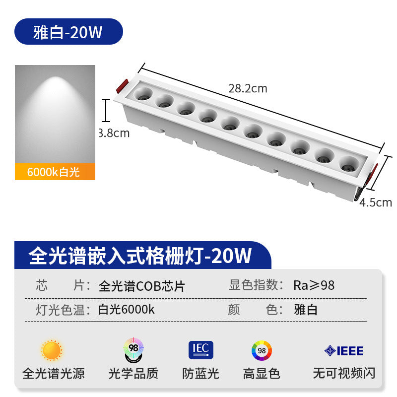 Embedded linear led recessed downlight - rectangular, anti-glare, ideal for living room lighting (no main light)
