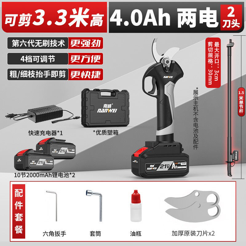 Wholesale brushless electric fruit branch shears rechargeable high branch shears lithium battery pruning shears branch fruit tree shears gardening thick branch shears