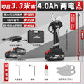 [cut 3.3m high] 4.0ah two batteries + cutter head
