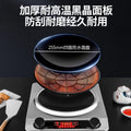Multifunctional for homeenergy-saving fire high-power electric ceramic stove business department stove commercial cooking concave induction cooker