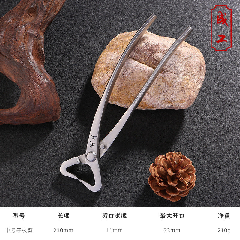 Ball shears Ball shears Pruning shears Gardening tools Oblique fork shears Branch shears Leaf buds Bonsai tools Tree tumor shears