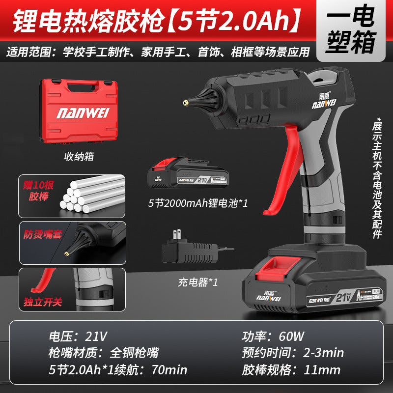 Nanwei lithium electric hot melt glue gun wireless for home handmade hot glue gun 21v rechargeable hot melt gun 11mm glue