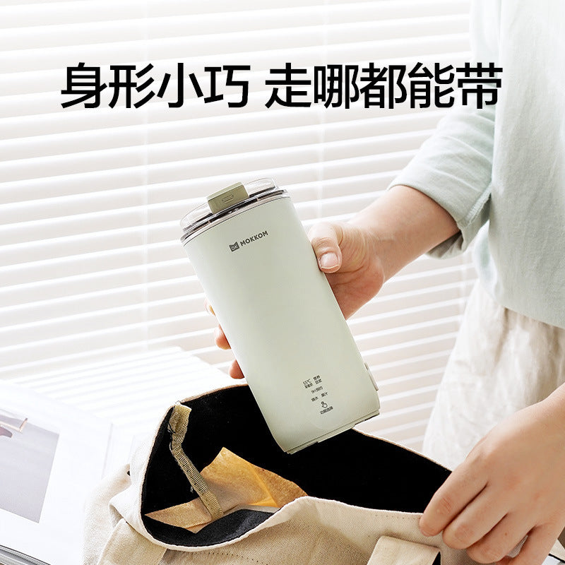 Moker soy milk maker - direct drink soy milk cup - home use fully automatic mini portable blender
