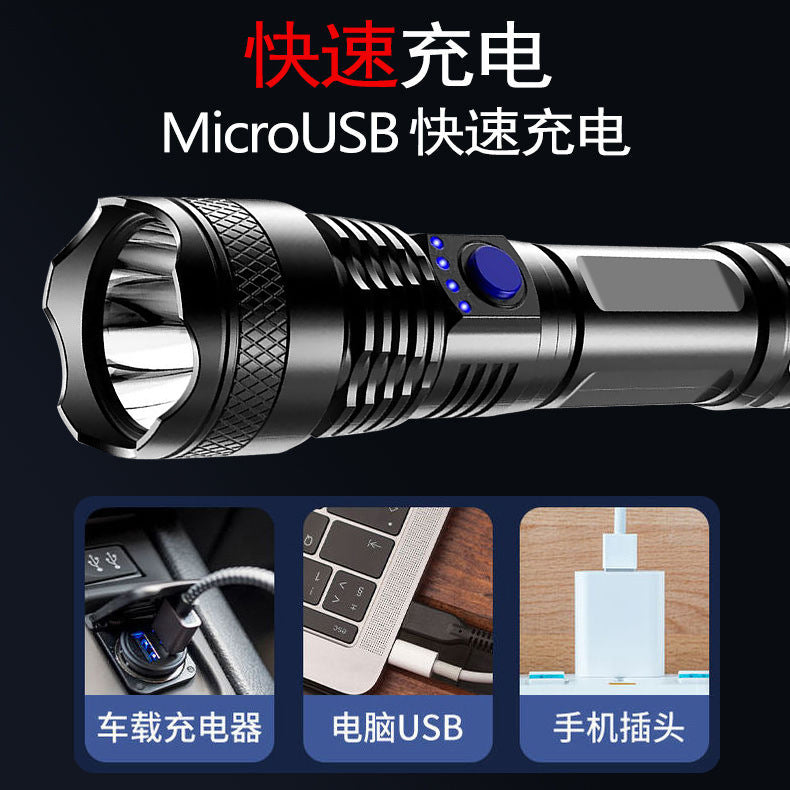 Cross-border plastic flashlight USB charging outdoor zoom remote radiation power display lightweight home LED flashlight