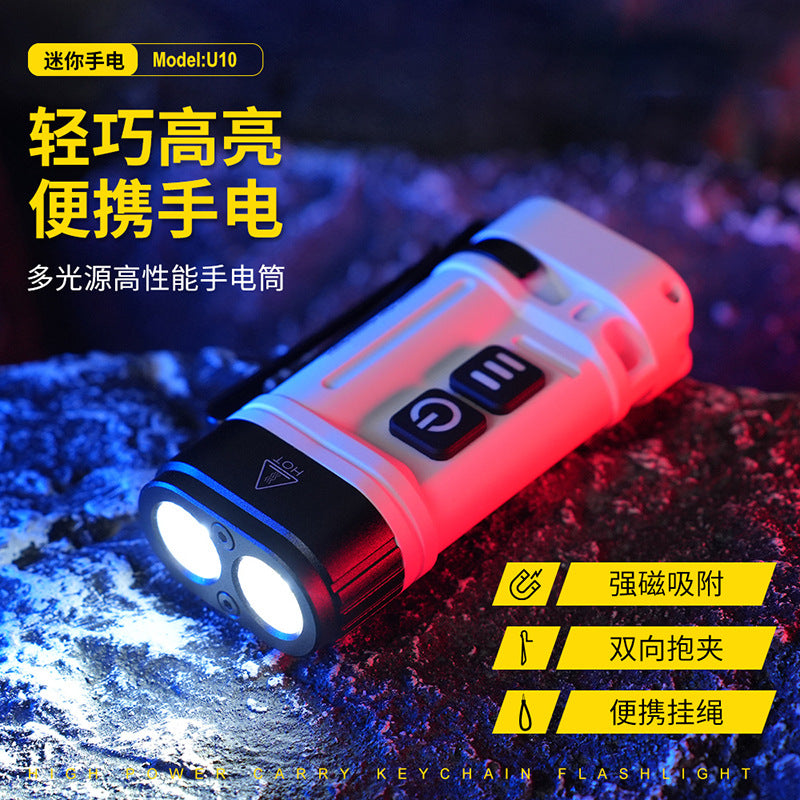 AA flashlight 14500 lithium battery universal, super bright mini strong light keychain light EDC portable emergency lighting