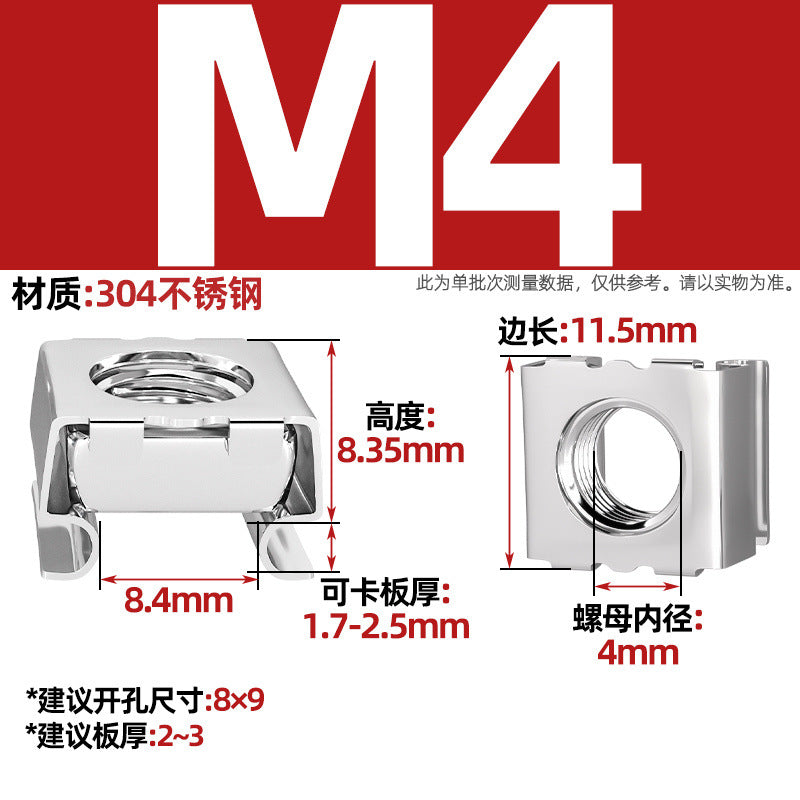 304 stainless steel/iron galvanized cabinet screws snap nuts network special crown screws snap nuts M5M6