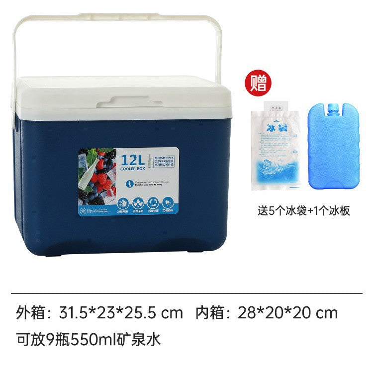 Insulated box outdoor camping picnic ice cube refrigerated car refrigerator commercial cold box stall ice box portable ice bucket
