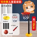 Free shipping cartoon basketball hoop set - indoor kids' basketball goal with adjustable height - wholesale sports toys