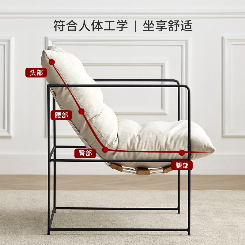 Scandinavian simple lazy sofa fabric iron single lounge chair lunch break accessible luxury reading casual chair bedroom office