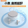25new arrivalivi83 colaisson high-quality in-ear noise reduction long battery life wireless bluetooth headset semi-in-universal