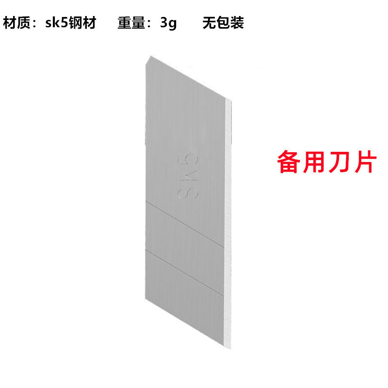 Manual woodworking planer Multifunctional sound-absorbing board Plastic board Gypsum board Chamfer Right angle flat angle trimmer Wholesale