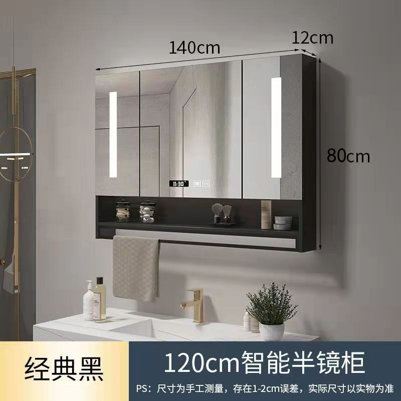 [Low price] Smart solid wood bathroom mirror cabinet, toilet mirror, separate wall-mounted bathroom with lamp storage mirror box